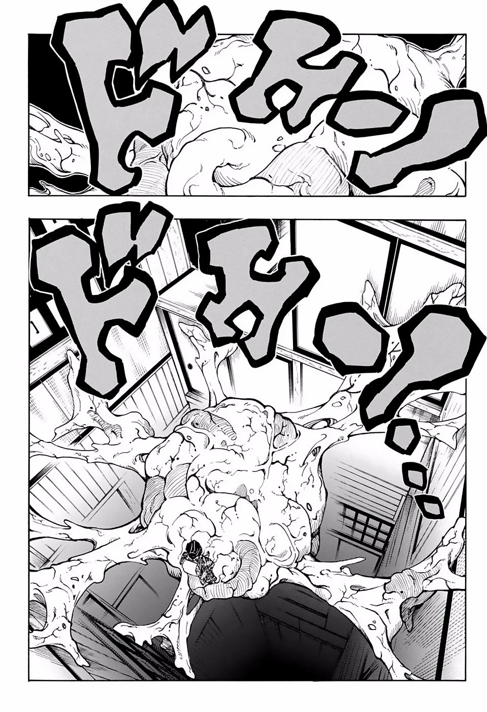 Read Demon Slayer Kimetsu no Yaiba ES Manga Online
