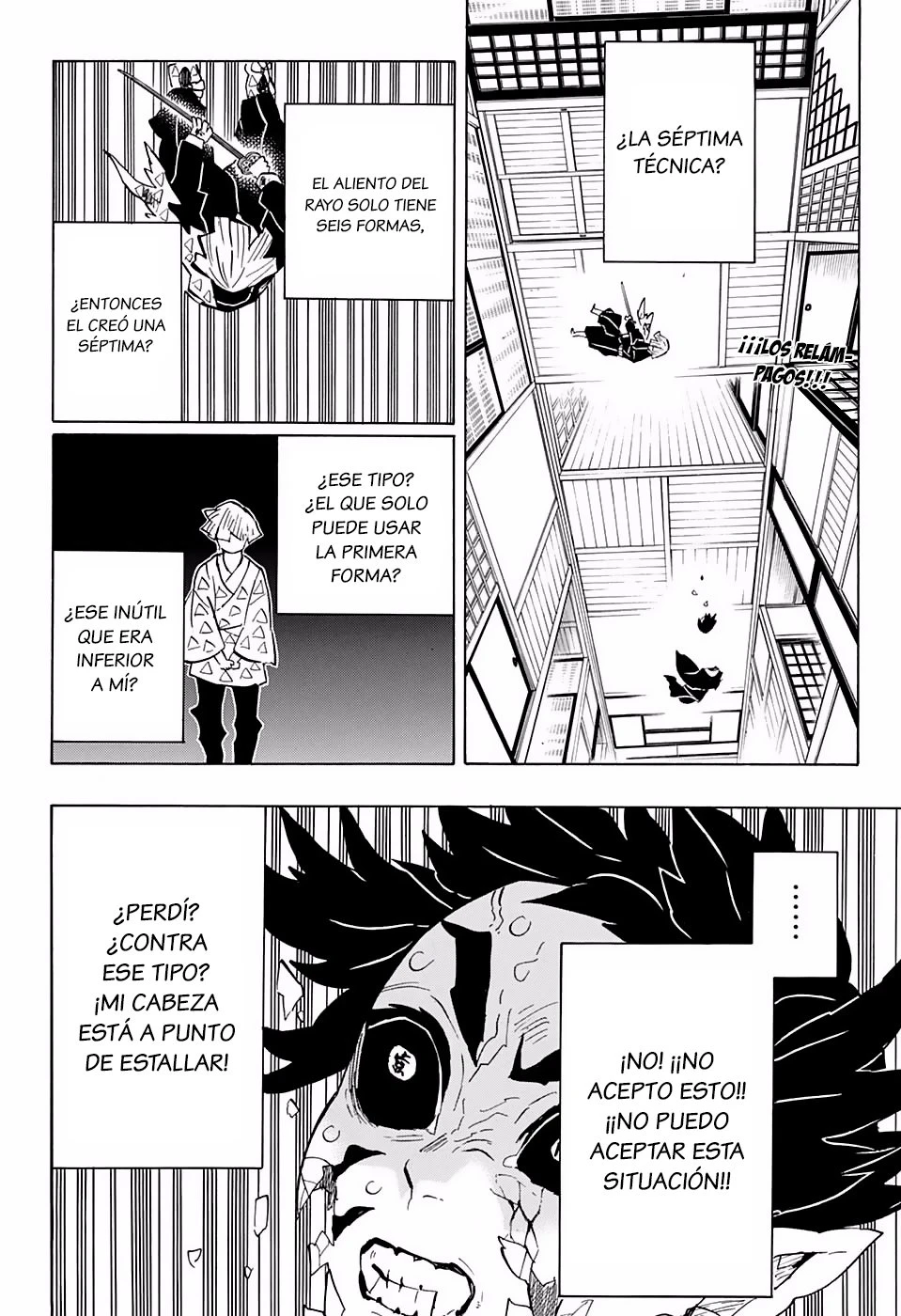 Read Demon Slayer Kimetsu no Yaiba ES Manga Online