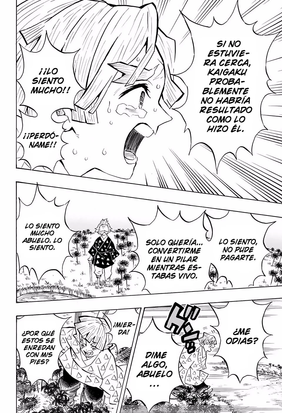 Read Demon Slayer Kimetsu no Yaiba ES Manga Online