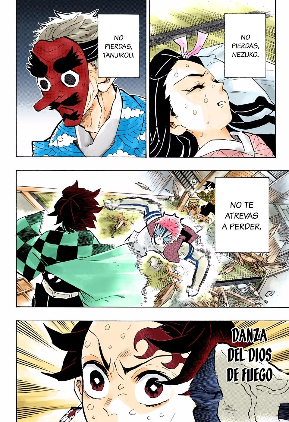 Read Demon Slayer Kimetsu no Yaiba ES Manga Online
