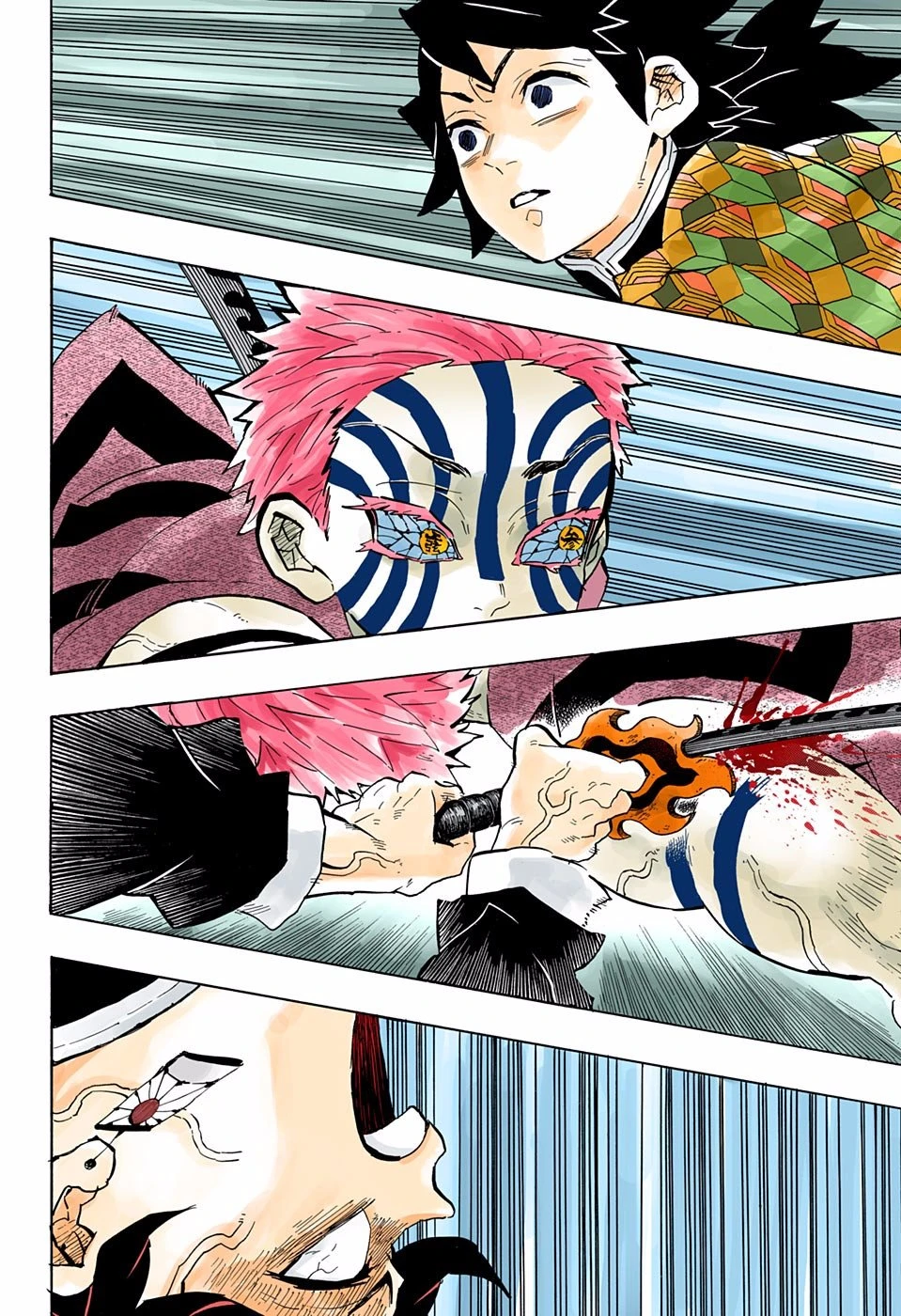 Read Demon Slayer Kimetsu no Yaiba ES Manga Online