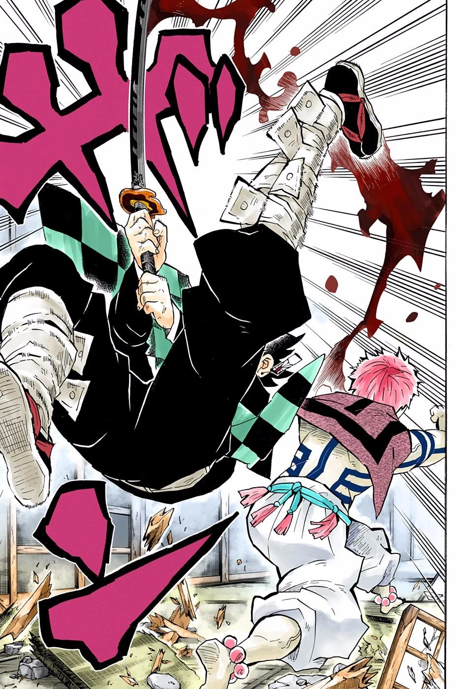 Read Demon Slayer Kimetsu no Yaiba ES Manga Online