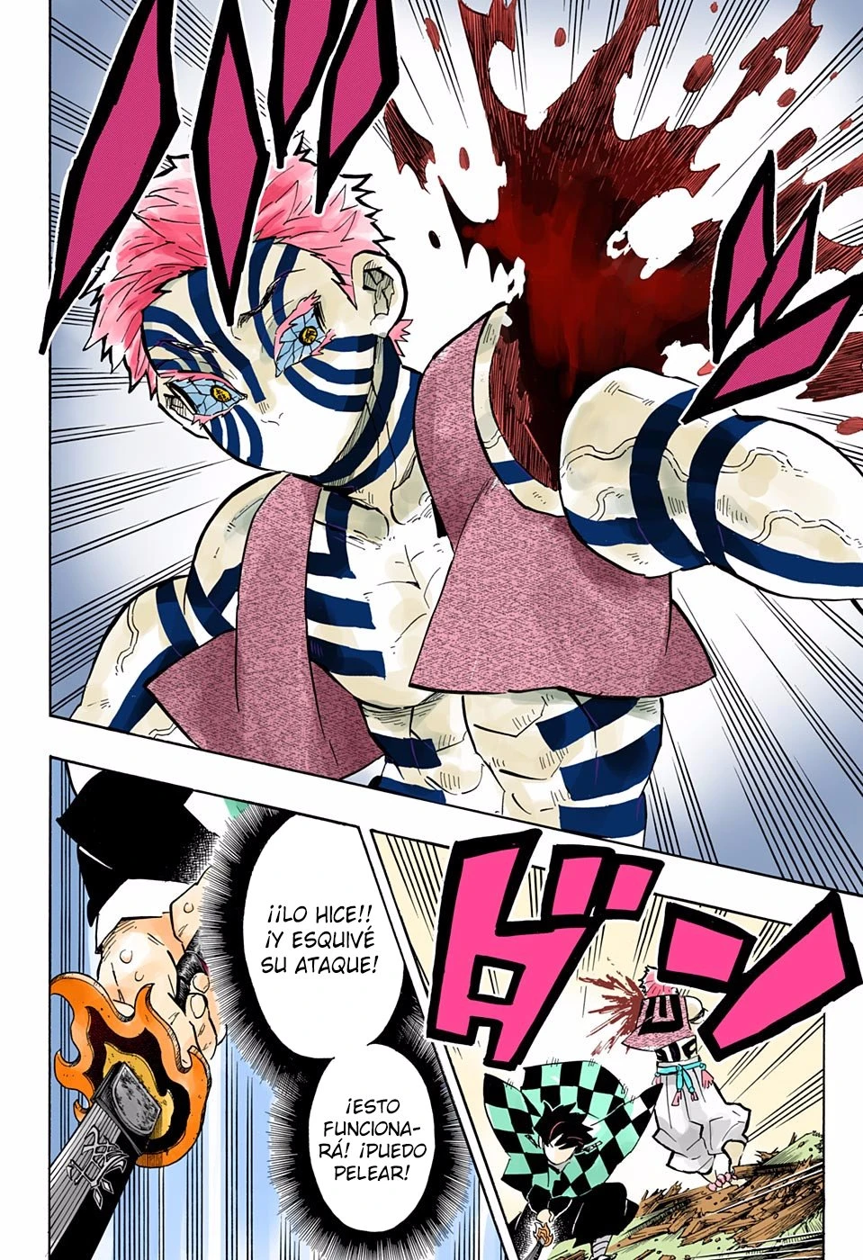 Read Demon Slayer Kimetsu no Yaiba ES Manga Online