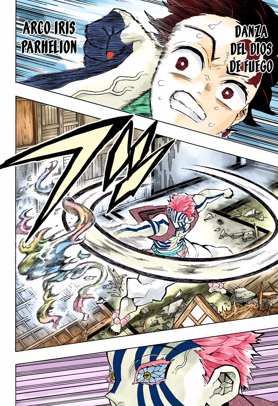 Read Demon Slayer Kimetsu no Yaiba ES Manga Online