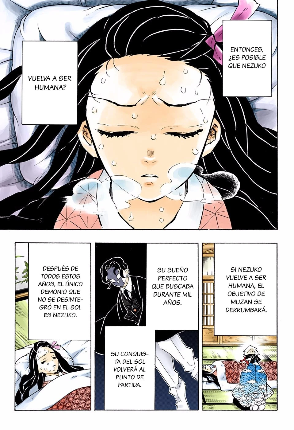 Read Demon Slayer Kimetsu no Yaiba ES Manga Online