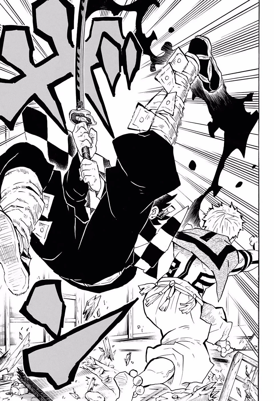 Read Demon Slayer Kimetsu no Yaiba ES Manga Online