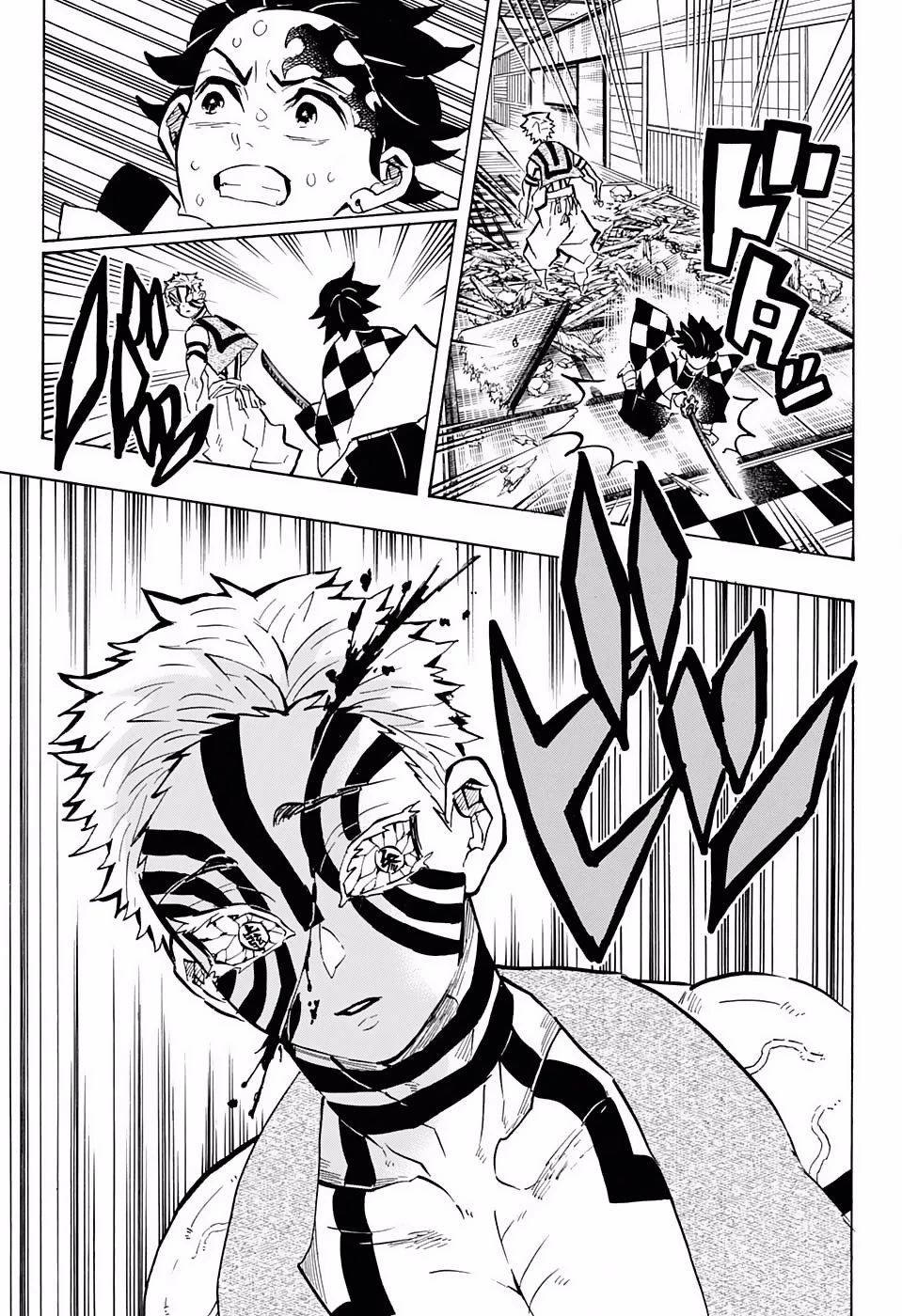 Read Demon Slayer Kimetsu no Yaiba ES Manga Online