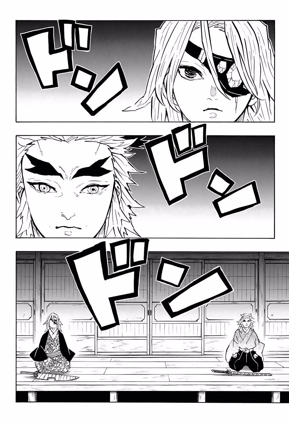 Read Demon Slayer Kimetsu no Yaiba ES Manga Online