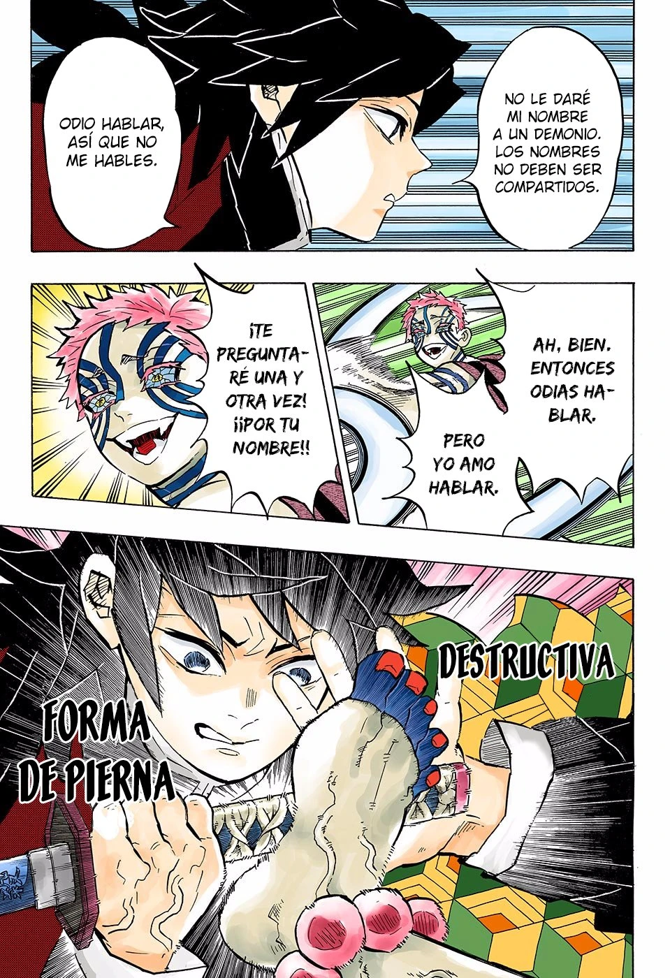Read Demon Slayer Kimetsu no Yaiba ES Manga Online