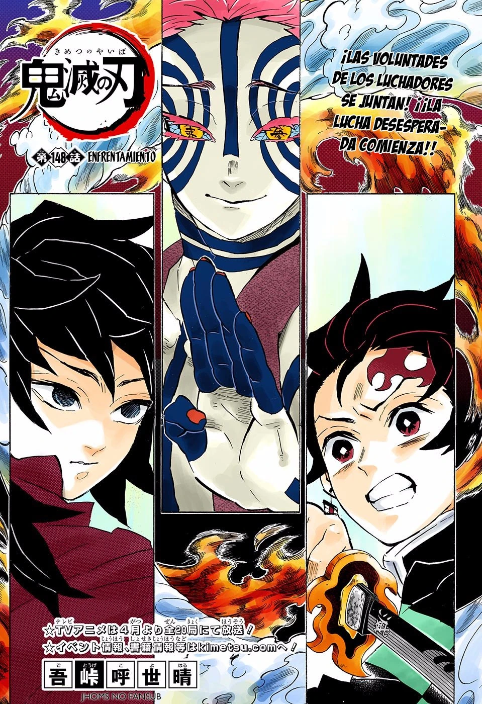 Read Demon Slayer Kimetsu no Yaiba ES Manga Online