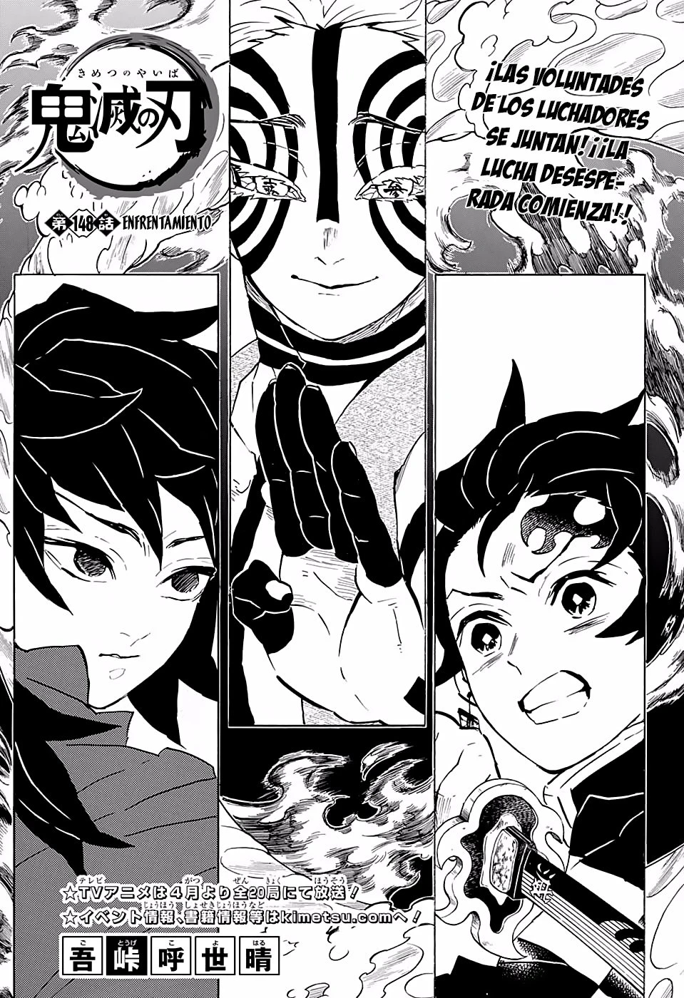 Read Demon Slayer Kimetsu no Yaiba ES Manga Online