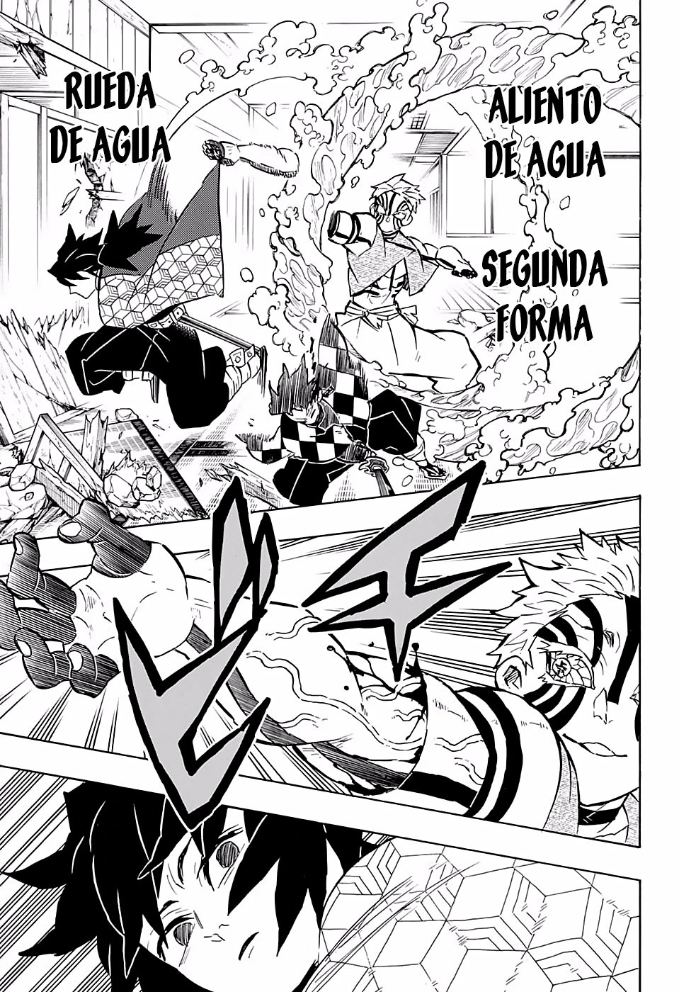 Read Demon Slayer Kimetsu no Yaiba ES Manga Online