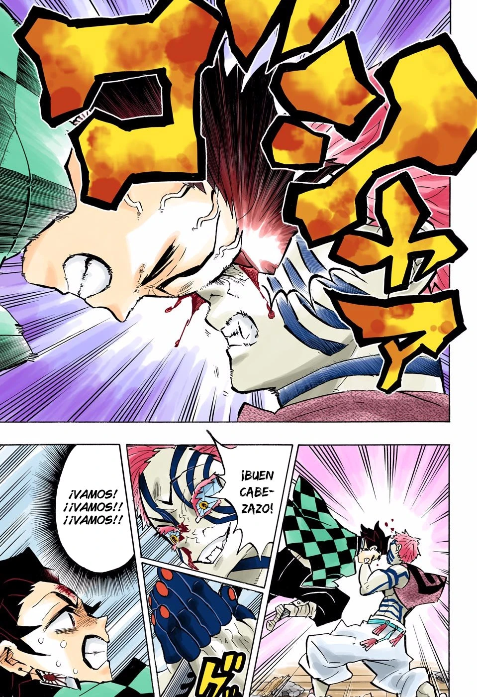Read Demon Slayer Kimetsu no Yaiba ES Manga Online