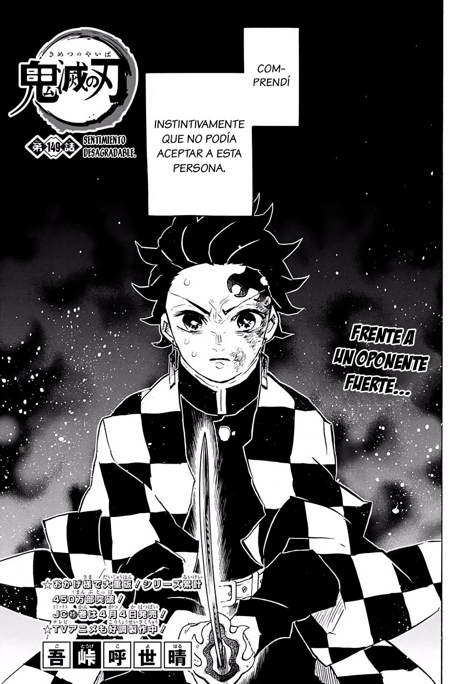 Read Demon Slayer Kimetsu no Yaiba ES Manga Online
