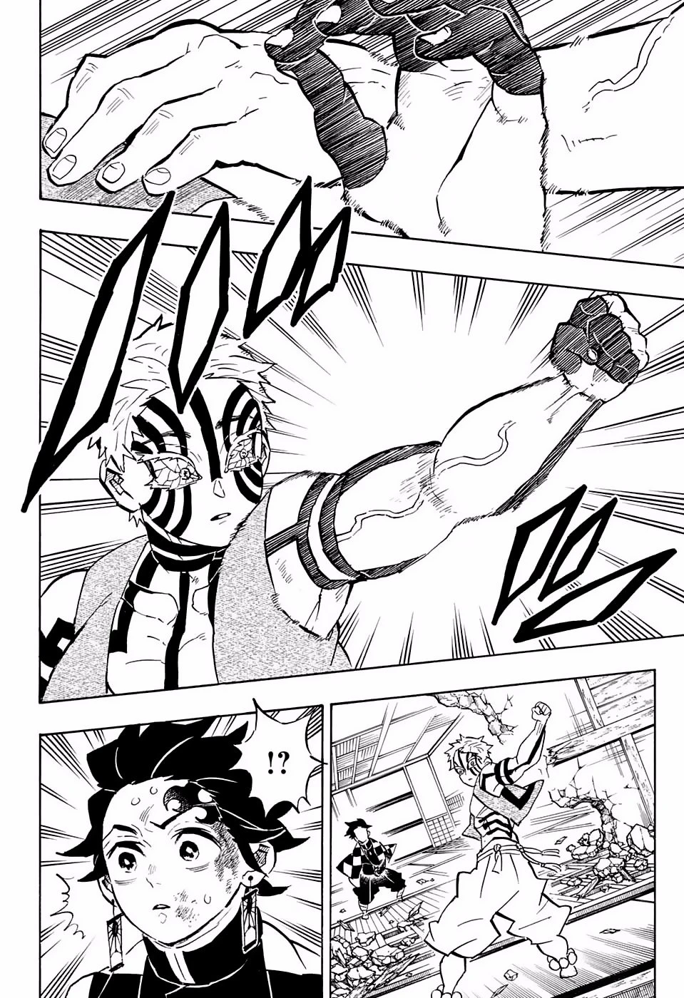 Read Demon Slayer Kimetsu no Yaiba ES Manga Online