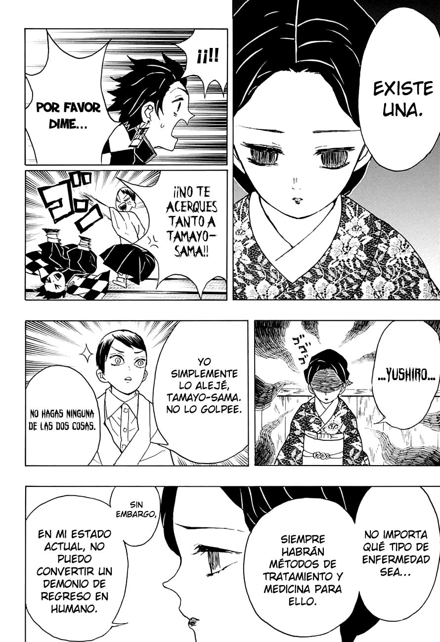 Read Demon Slayer Kimetsu no Yaiba ES Manga Online
