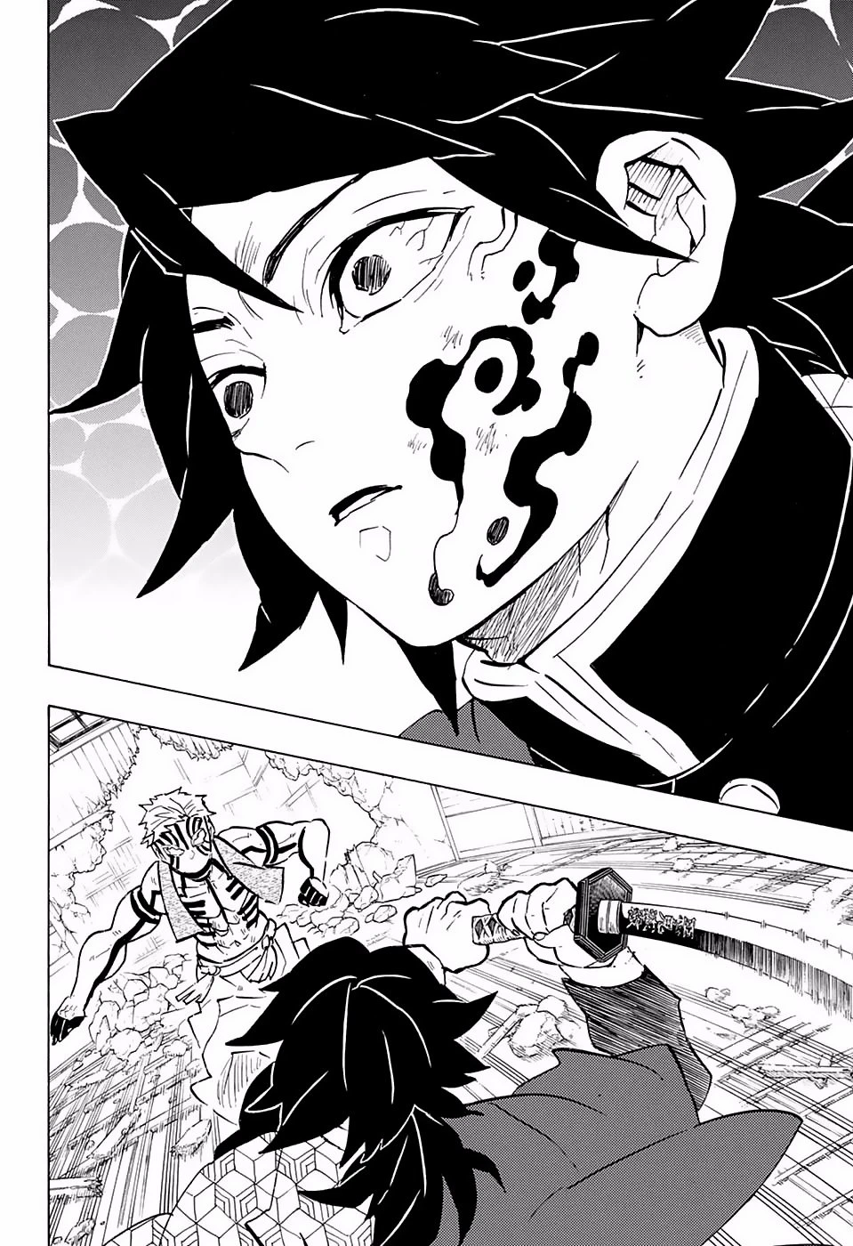 Read Demon Slayer Kimetsu no Yaiba ES Manga Online