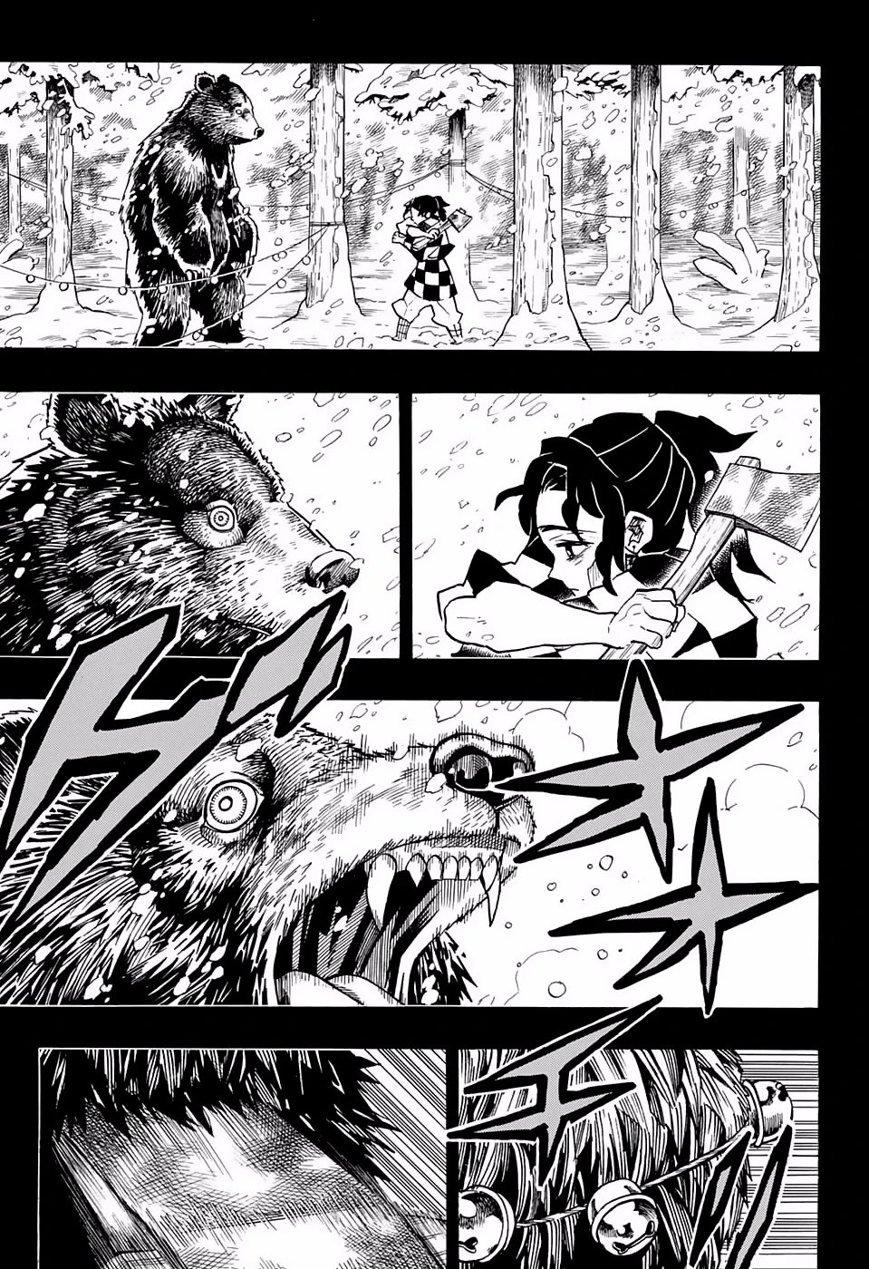 Read Demon Slayer Kimetsu no Yaiba ES Manga Online