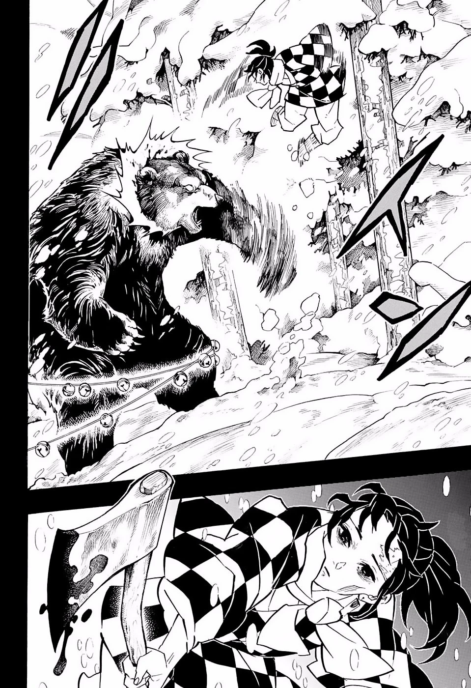 Read Demon Slayer Kimetsu no Yaiba ES Manga Online