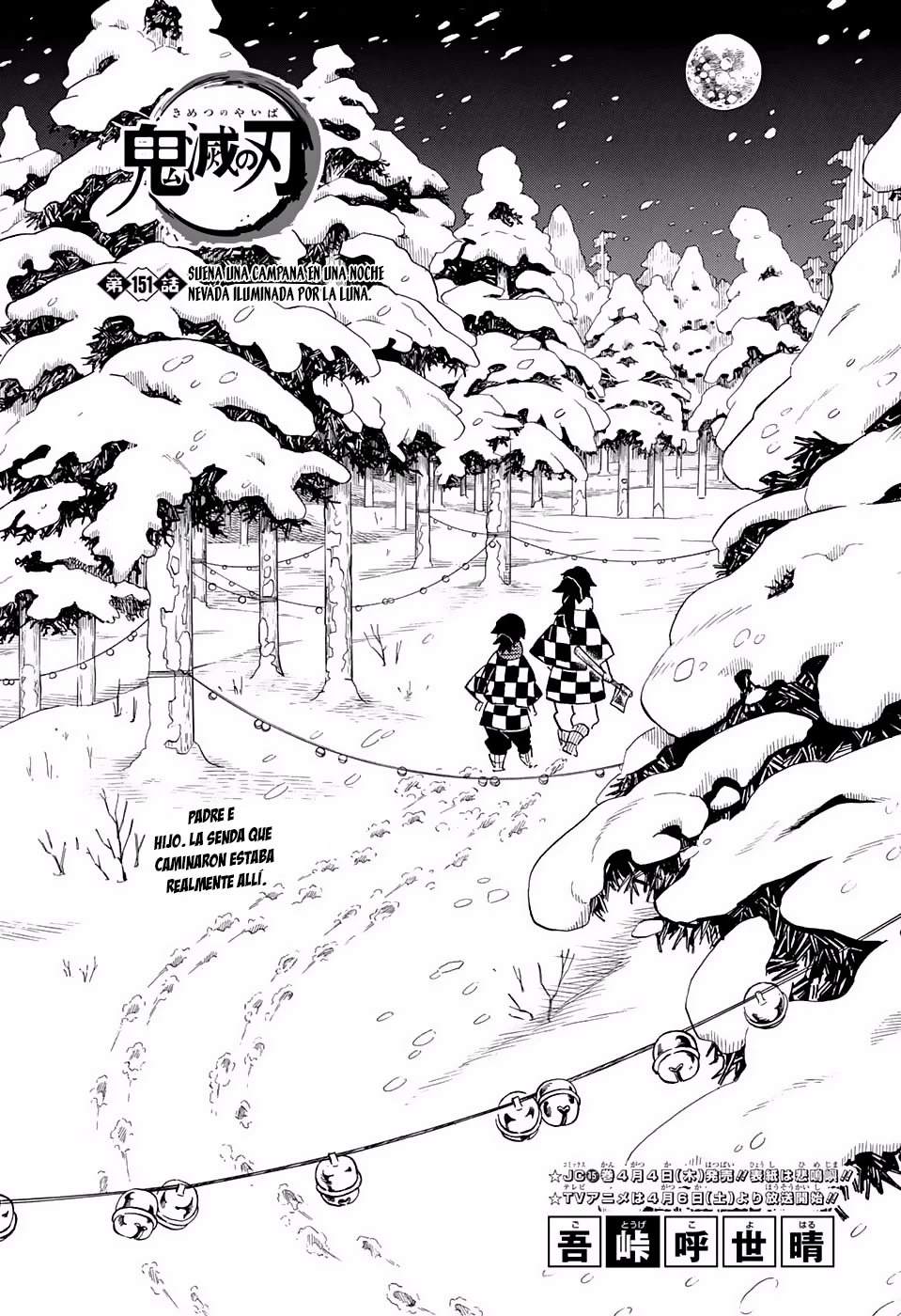 Read Demon Slayer Kimetsu no Yaiba ES Manga Online