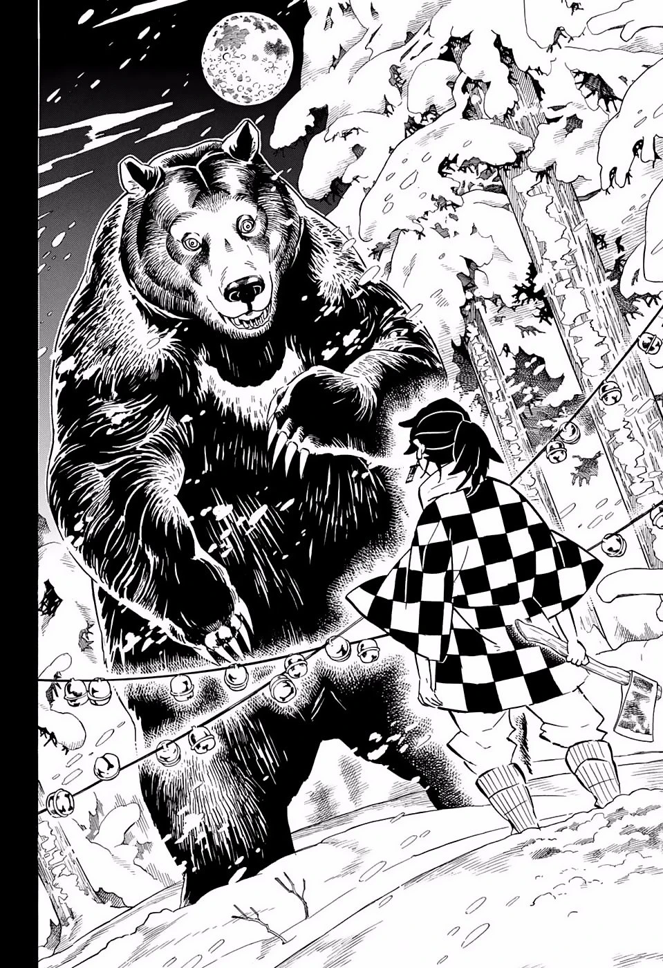 Read Demon Slayer Kimetsu no Yaiba ES Manga Online