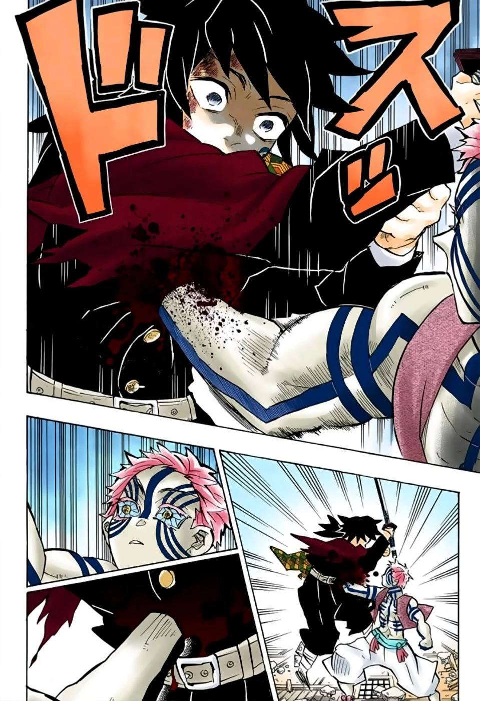Read Demon Slayer Kimetsu no Yaiba ES Manga Online