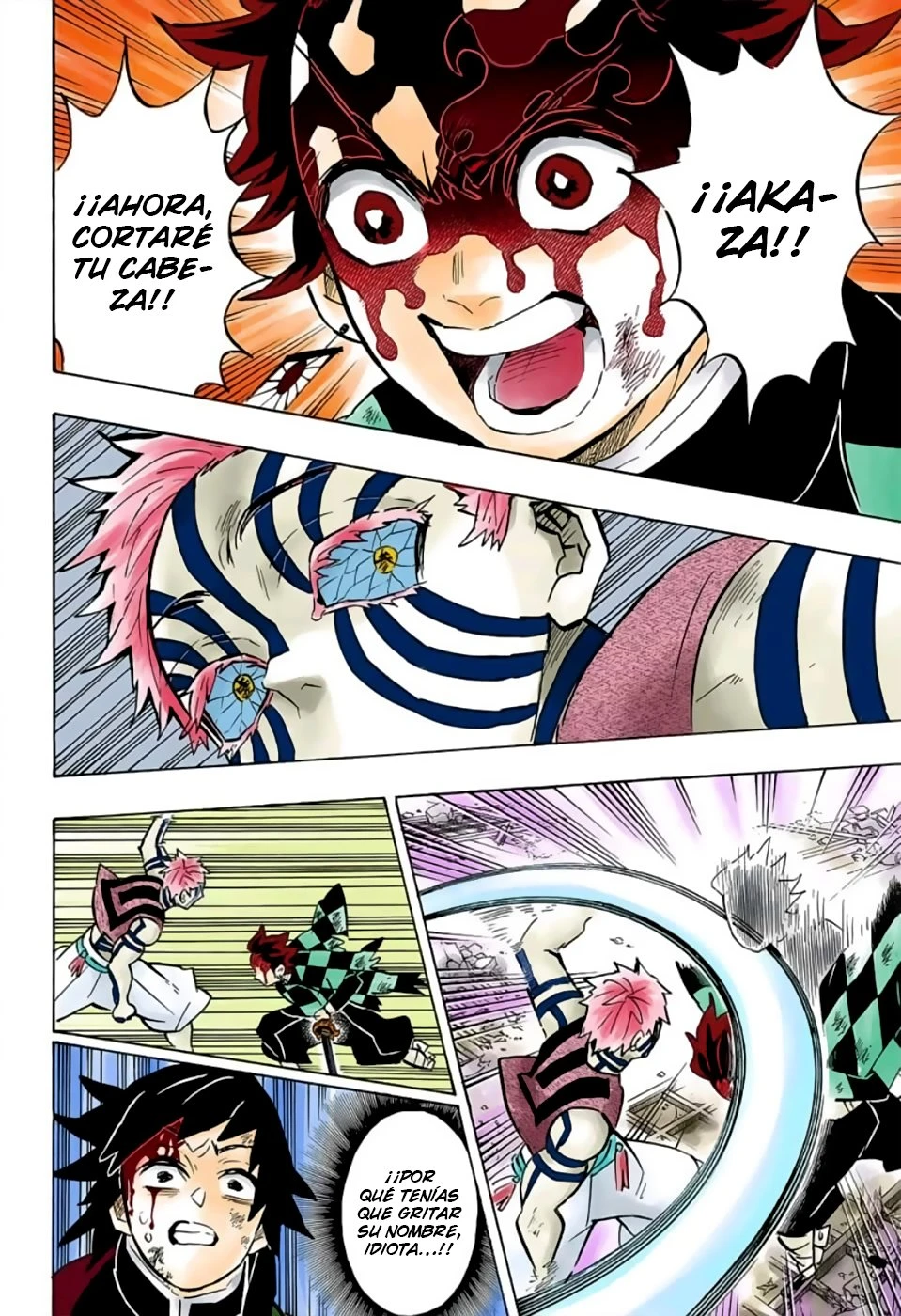 Read Demon Slayer Kimetsu no Yaiba ES Manga Online