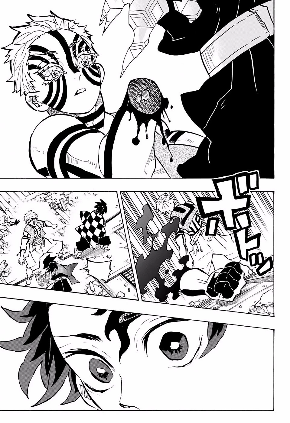 Read Demon Slayer Kimetsu no Yaiba ES Manga Online