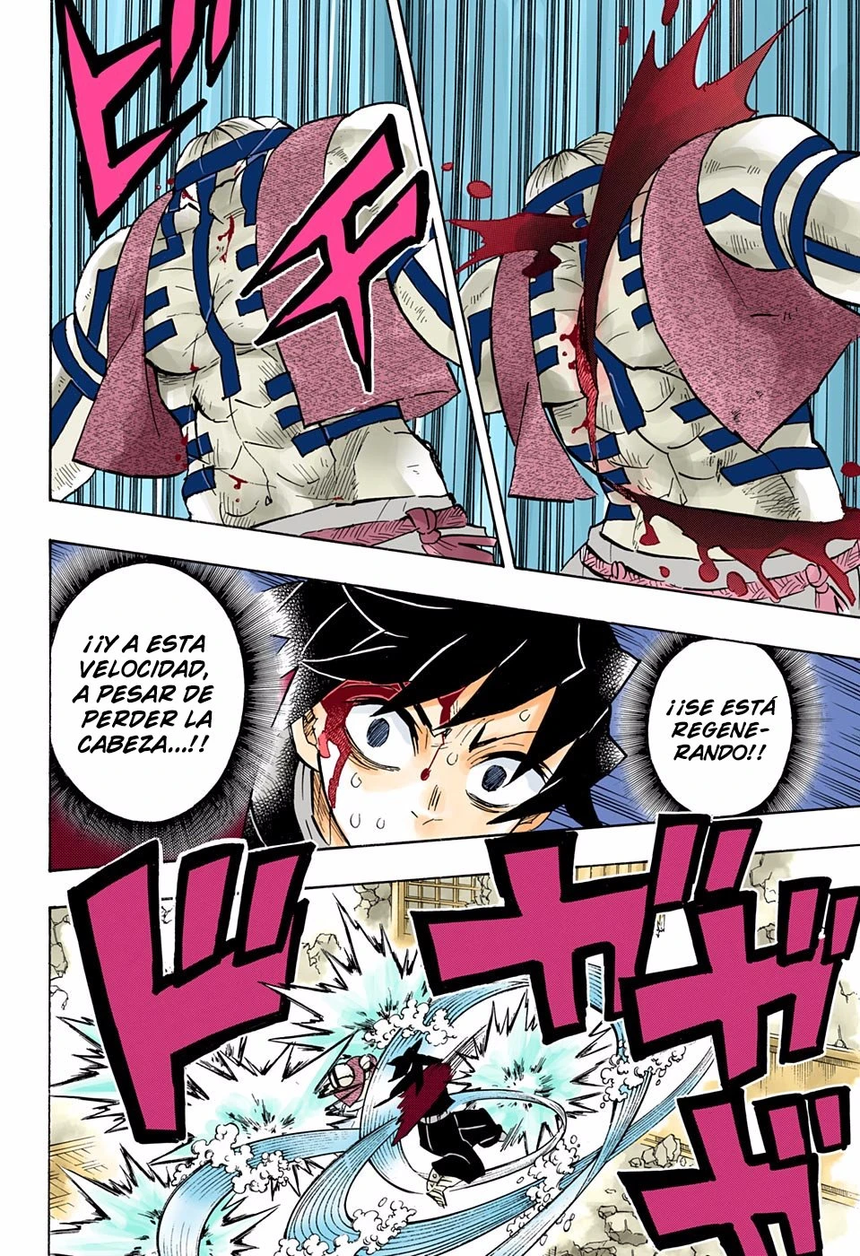 Read Demon Slayer Kimetsu no Yaiba ES Manga Online