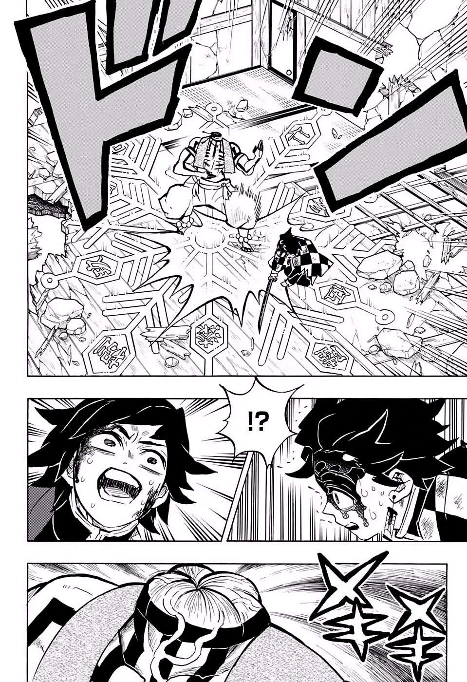 Read Demon Slayer Kimetsu no Yaiba ES Manga Online