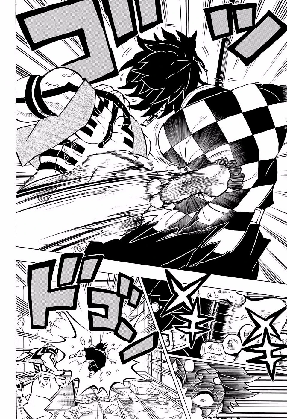 Read Demon Slayer Kimetsu no Yaiba ES Manga Online
