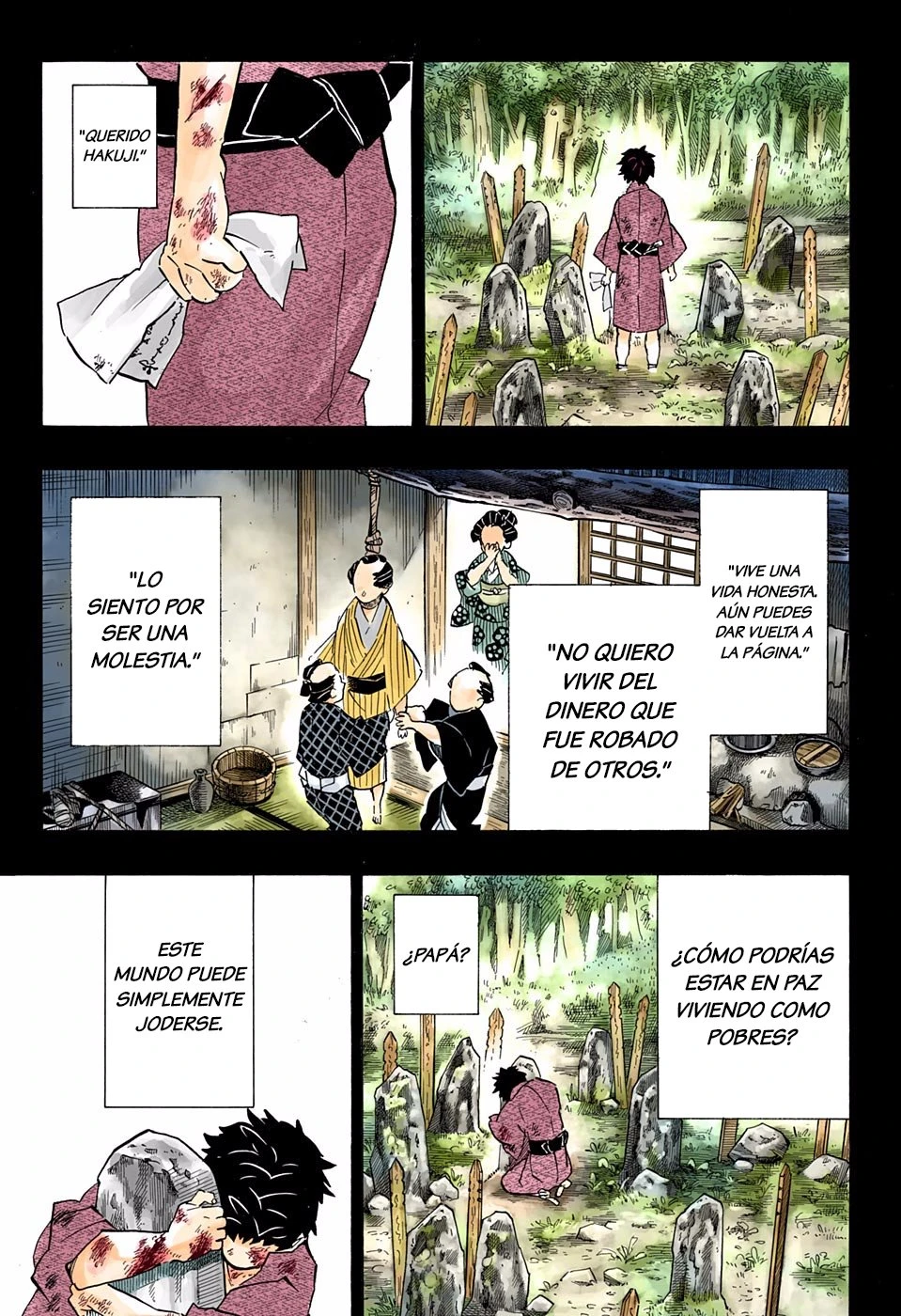 Read Demon Slayer Kimetsu no Yaiba ES Manga Online
