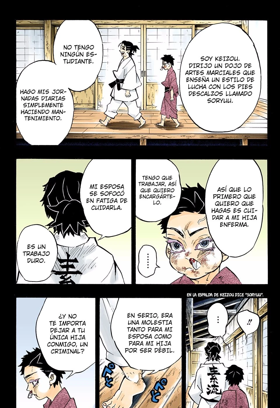 Read Demon Slayer Kimetsu no Yaiba ES Manga Online