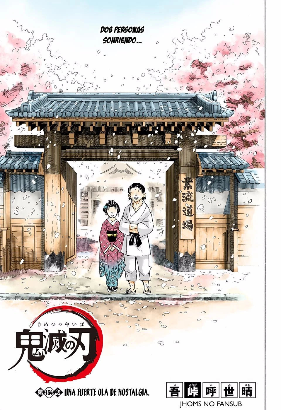 Read Demon Slayer Kimetsu no Yaiba ES Manga Online