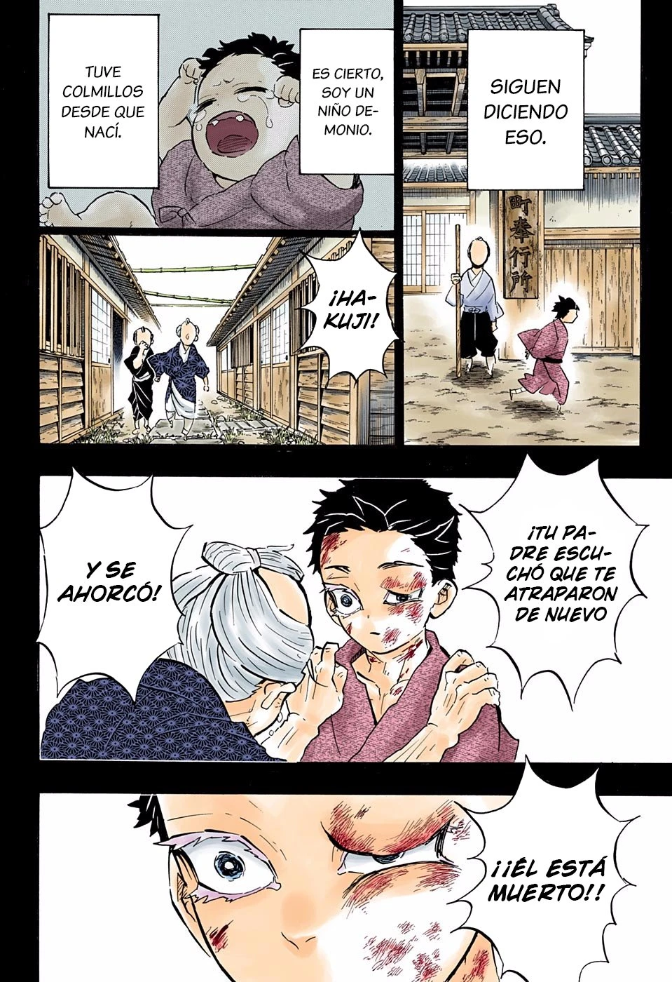 Read Demon Slayer Kimetsu no Yaiba ES Manga Online