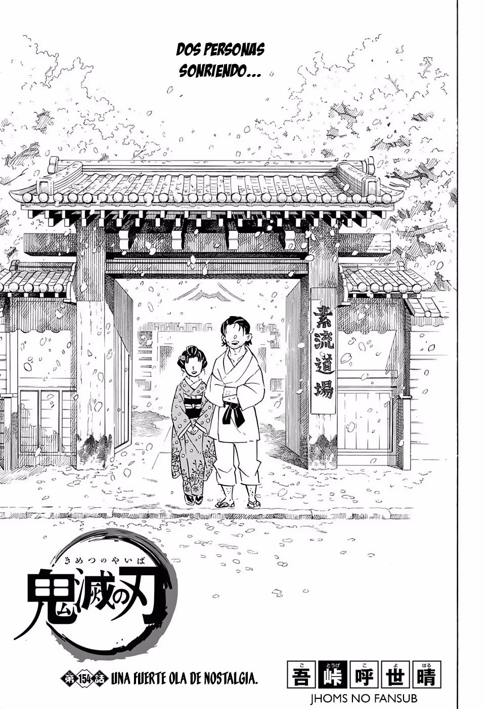 Read Demon Slayer Kimetsu no Yaiba ES Manga Online