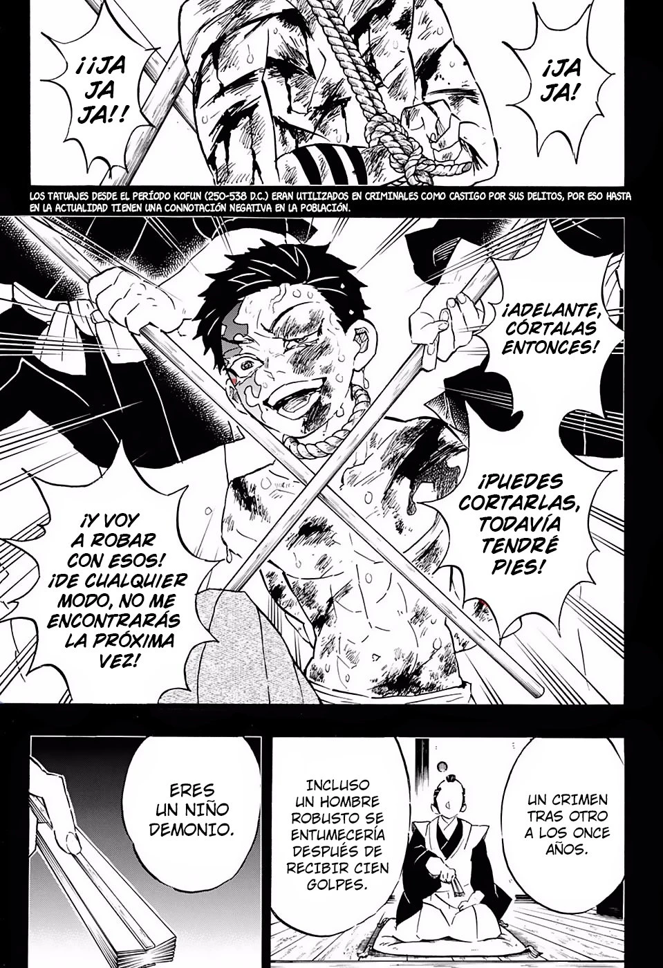 Read Demon Slayer Kimetsu no Yaiba ES Manga Online