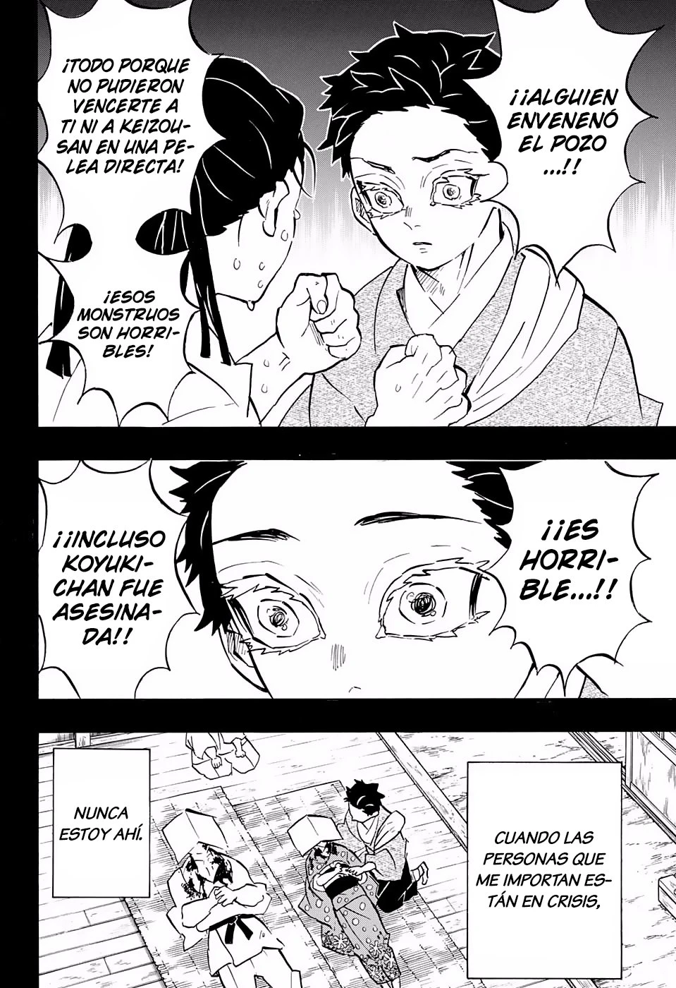 Read Demon Slayer Kimetsu no Yaiba ES Manga Online