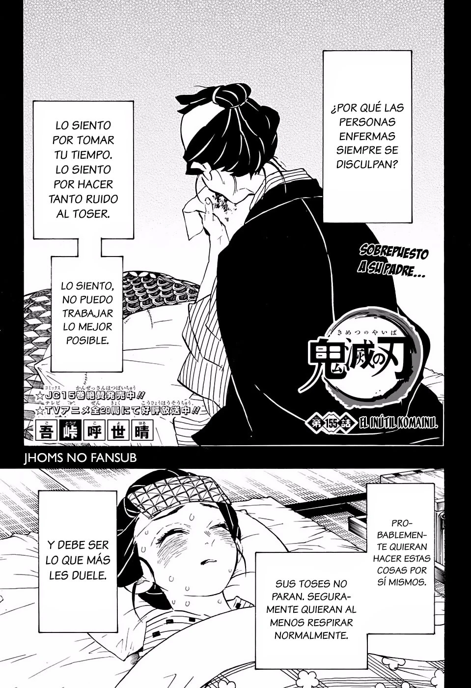 Read Demon Slayer Kimetsu no Yaiba ES Manga Online