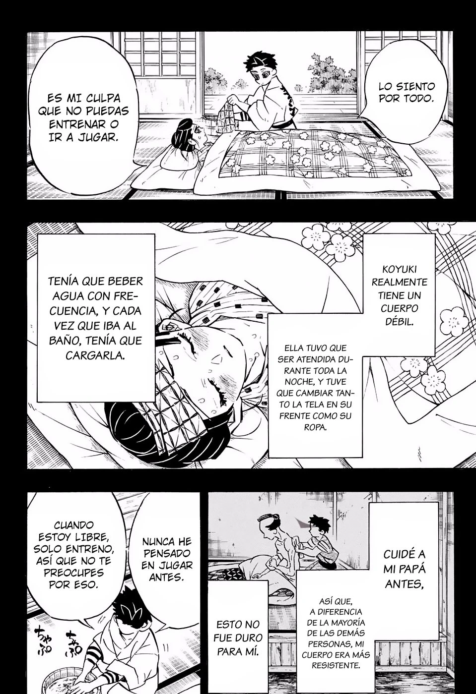 Read Demon Slayer Kimetsu no Yaiba ES Manga Online