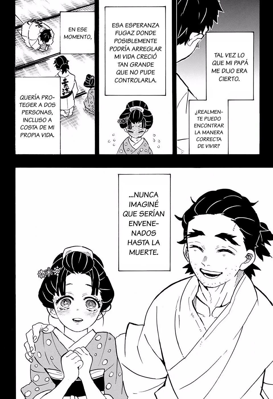 Read Demon Slayer Kimetsu no Yaiba ES Manga Online