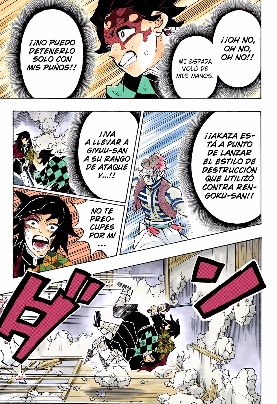 Read Demon Slayer Kimetsu no Yaiba ES Manga Online