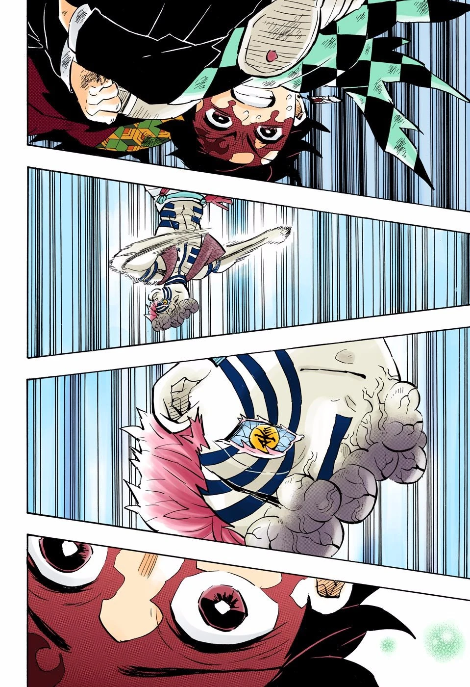 Read Demon Slayer Kimetsu no Yaiba ES Manga Online