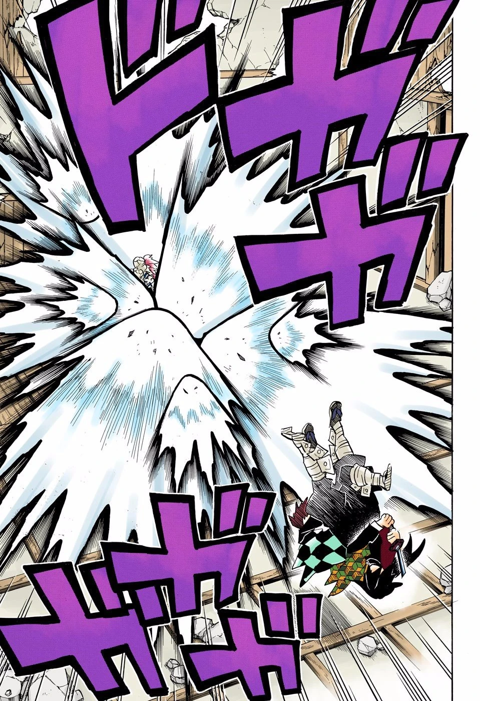 Read Demon Slayer Kimetsu no Yaiba ES Manga Online