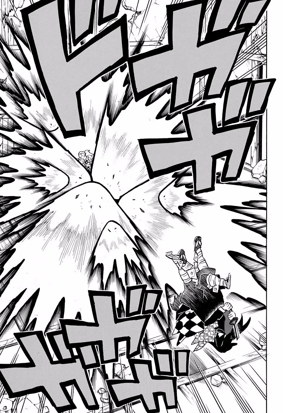 Read Demon Slayer Kimetsu no Yaiba ES Manga Online