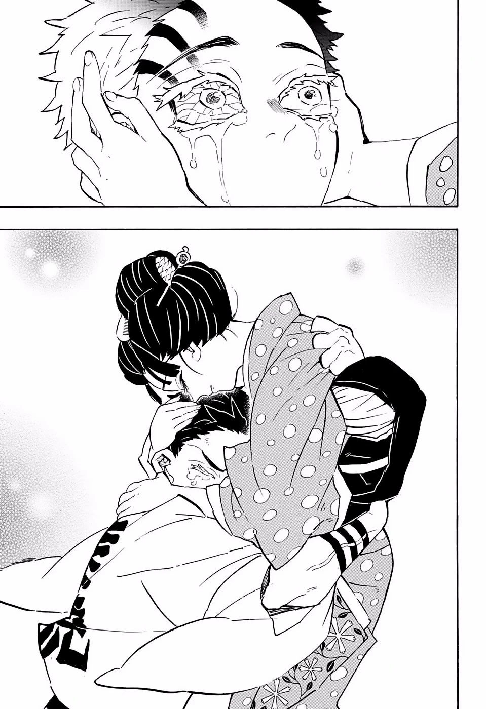 Read Demon Slayer Kimetsu no Yaiba ES Manga Online