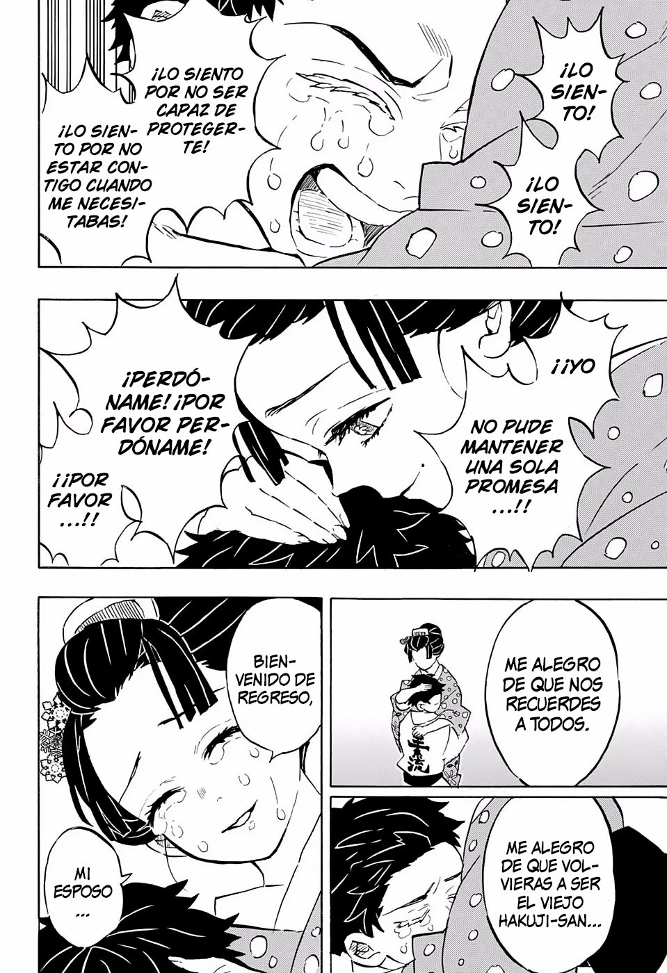 Read Demon Slayer Kimetsu no Yaiba ES Manga Online