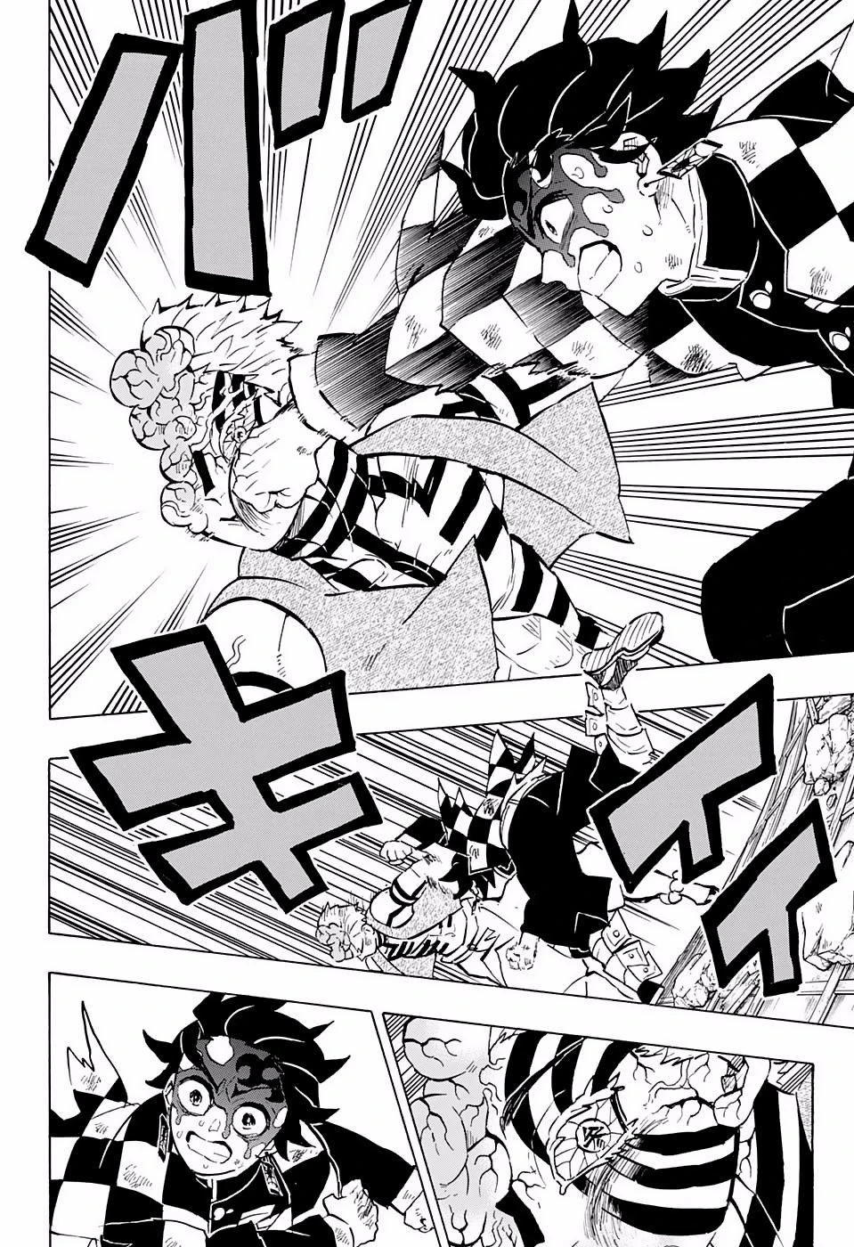 Read Demon Slayer Kimetsu no Yaiba ES Manga Online