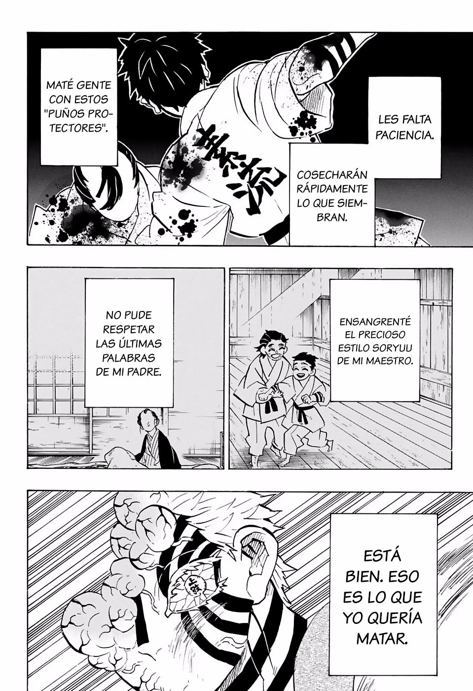 Read Demon Slayer Kimetsu no Yaiba ES Manga Online