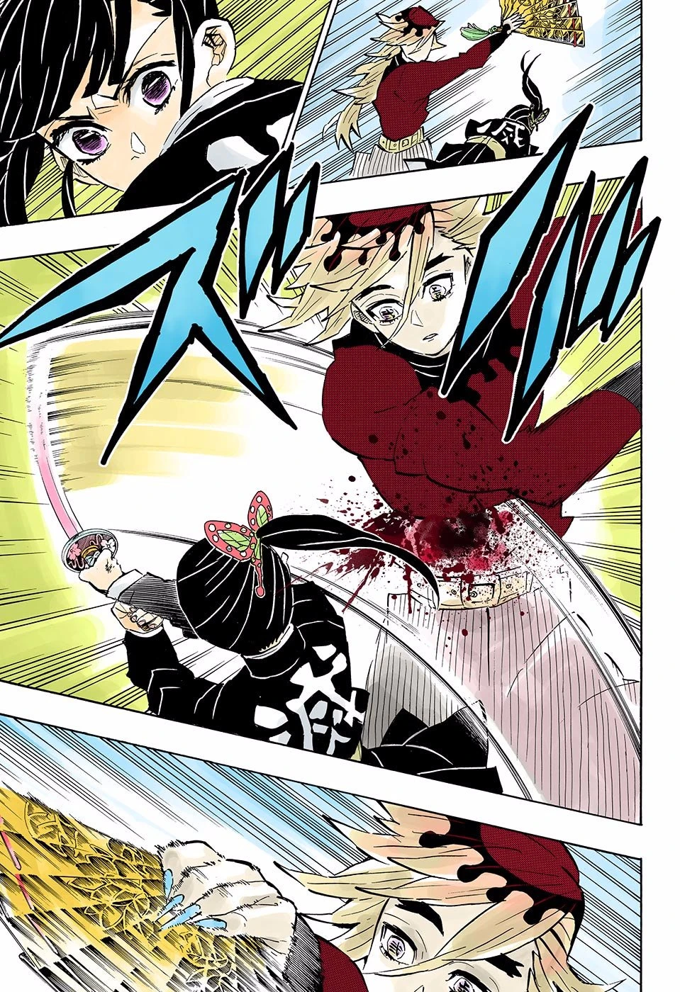 Read Demon Slayer Kimetsu no Yaiba ES Manga Online